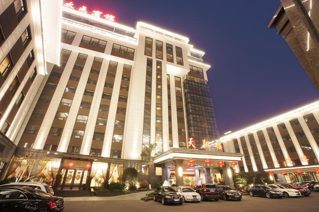 Chengdu Taicheng Hotel Экстерьер фото